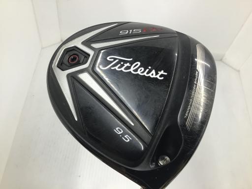 タイトリスト Titleist ドライバー 915 D2 9.5° フレックスS 中古 Cランク