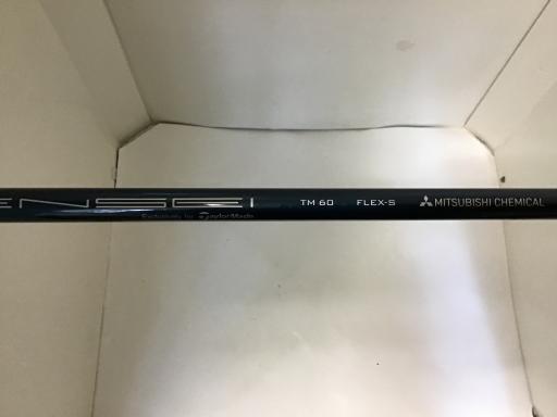 テーラーメイド シムツー アイアンセット MAX SIM2 MAX 5S フレックスS 中古 Cランク