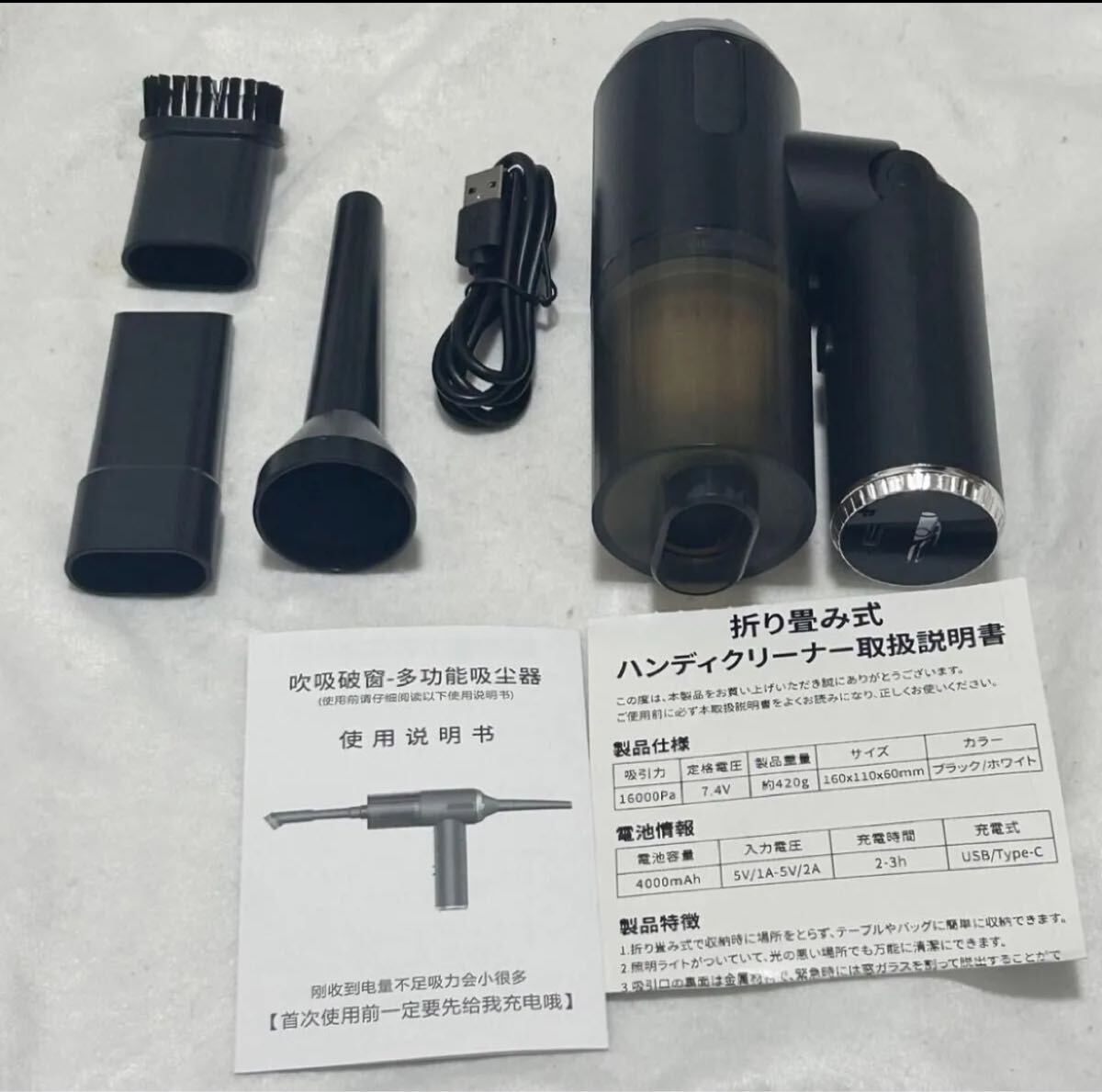 item_image_10