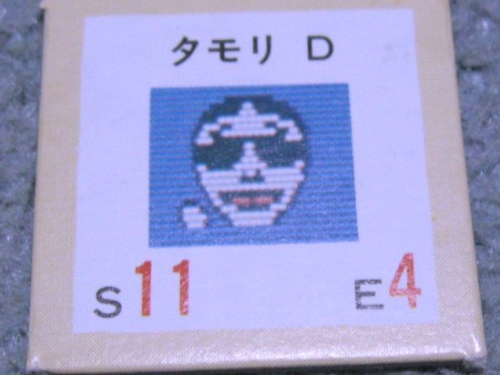 item_image_8