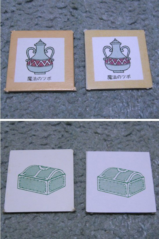 item_image_9
