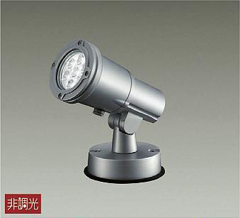 [残1個][在庫処分特価!]DAIKO LZW-60709AS アウトドアライト スポットライト LZ1 JAN4955620532362 szaiko Ｋ_画像2