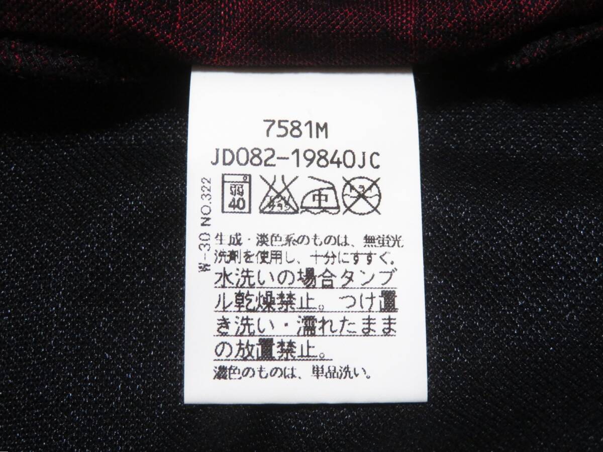 item_image_8