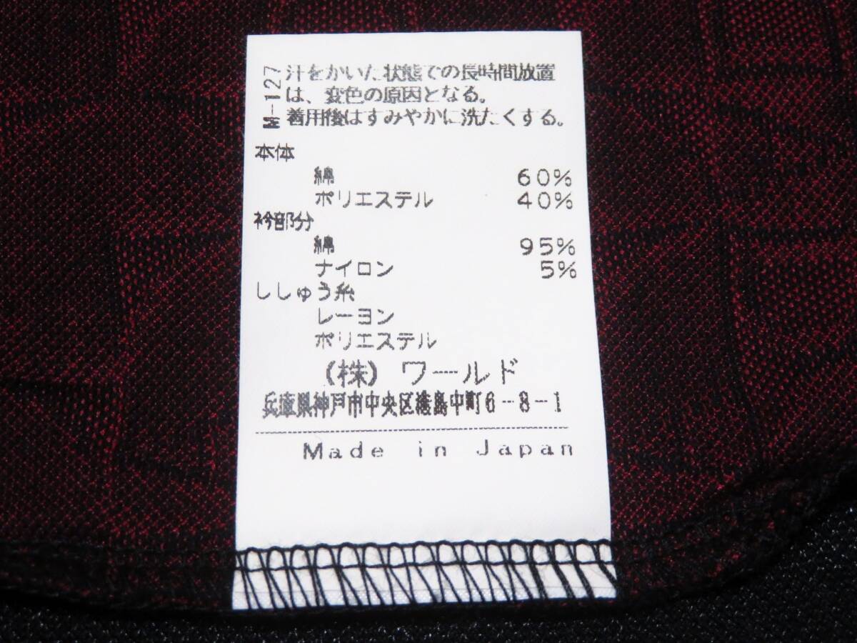 item_image_9