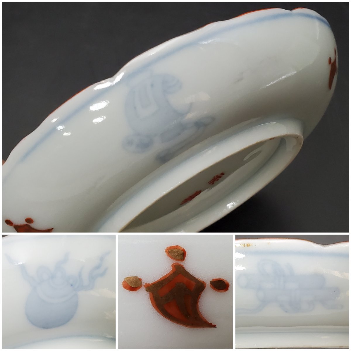 【宝蔵】永楽善五郎 金襴手 松竹梅 小皿 6客 約12cm 時代物_画像7
