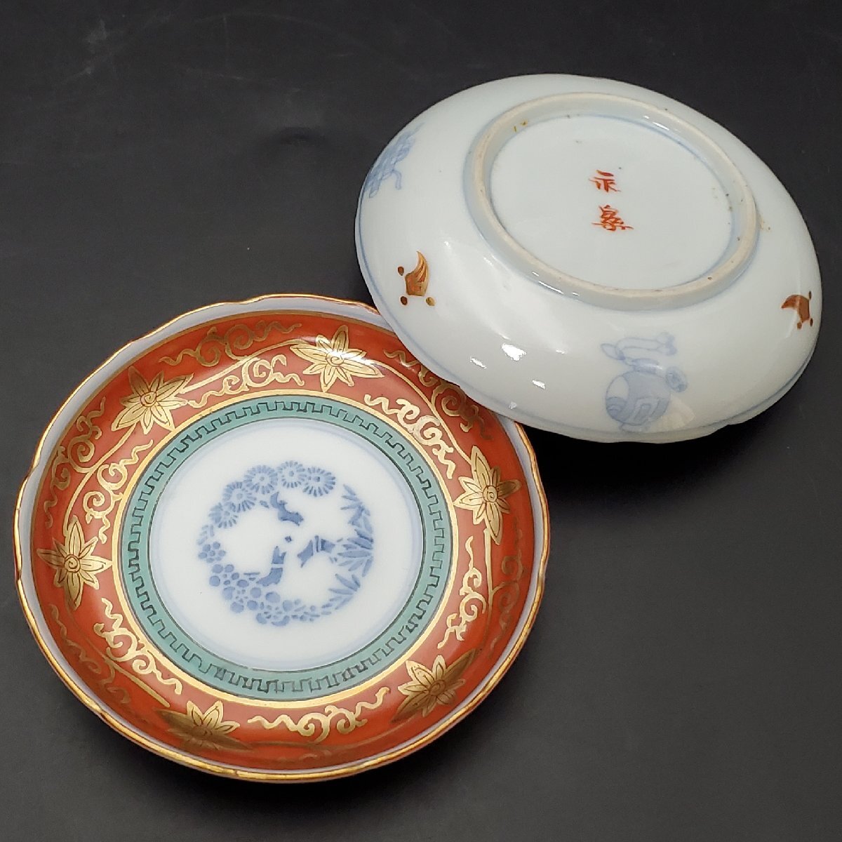 【宝蔵】永楽善五郎 金襴手 松竹梅 小皿 6客 約12cm 時代物_画像3