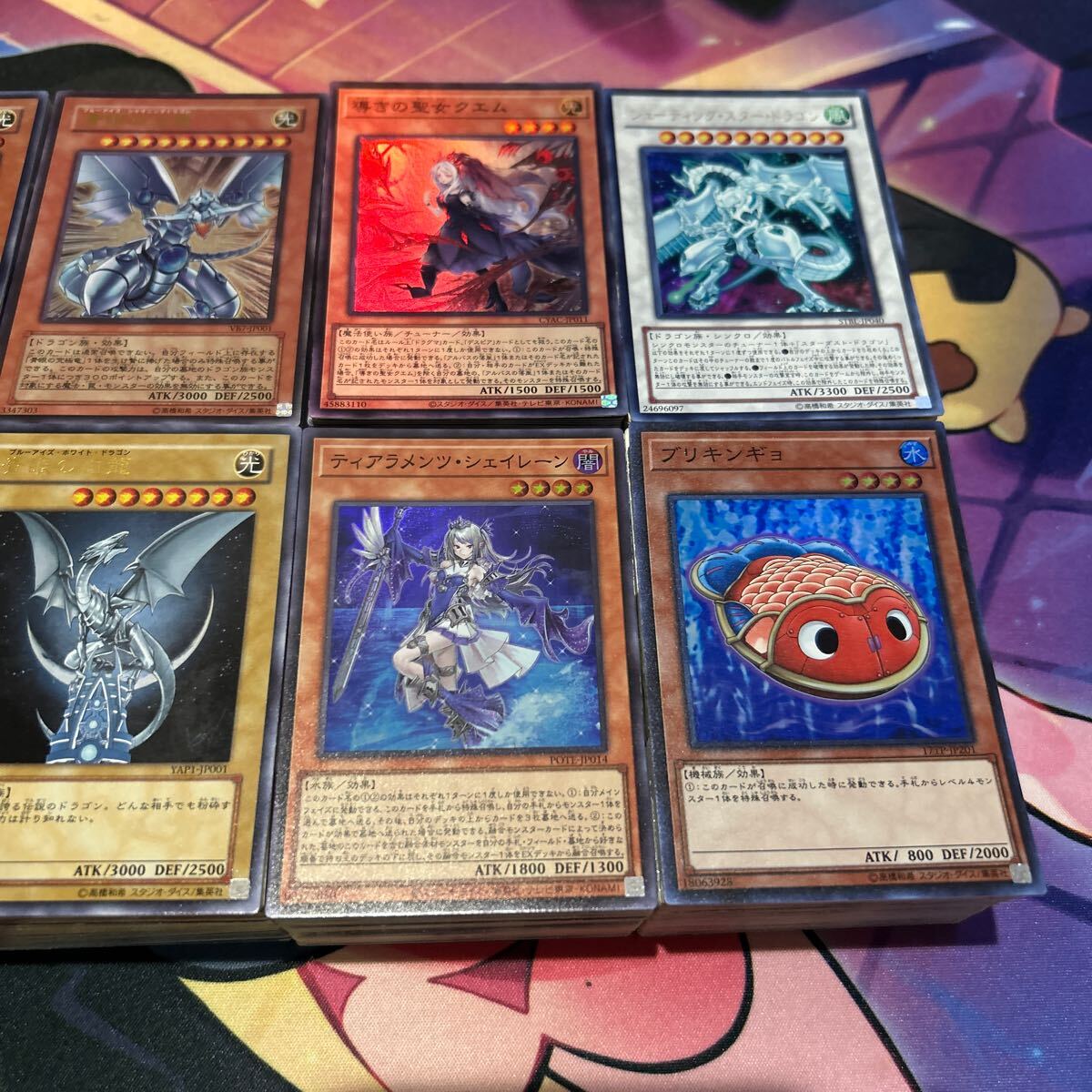 【遊戯王】 シク SR UR 光り物のみ5000枚 まとめ売り 大量セット 初期 遊戯王 SR以上 まとめ売り 500枚以上 光物.キラカード 大量