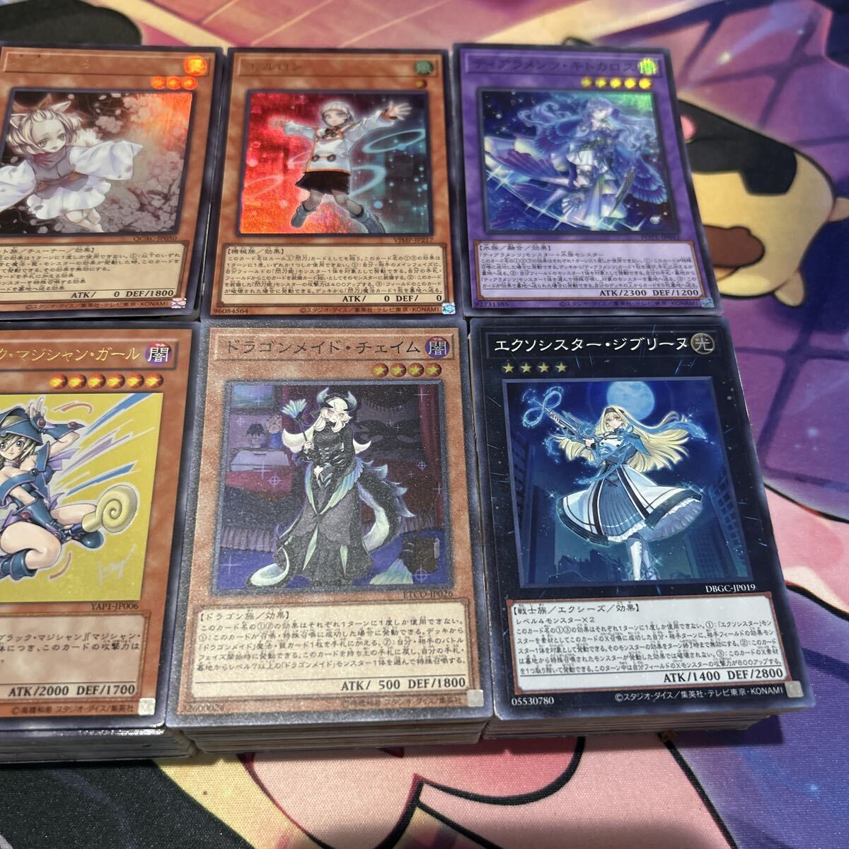 遊戯王 韓国語版 スーパーレア以上 約2000枚 まとめ売り セット 処分 大量 遊戯王 SR以上 まとめ売り 500枚以上 光物.キラカード 大量