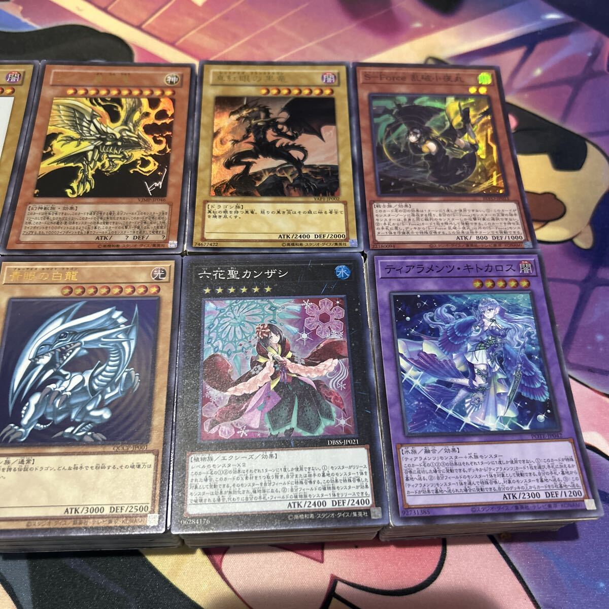 遊戯王 スーパーレア以上のみ 5000枚 まとめ売り SR以上 遊戯王 SR以上 まとめ売り 500枚以上 光物.キラカード 大量