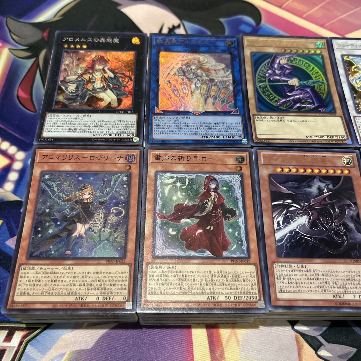 遊戯王 韓国語版 スーパーレア以上 約2000枚 まとめ売り セット 処分 大量 遊戯王 SR以上 まとめ売り 500枚以上 光物.キラカード 大量
