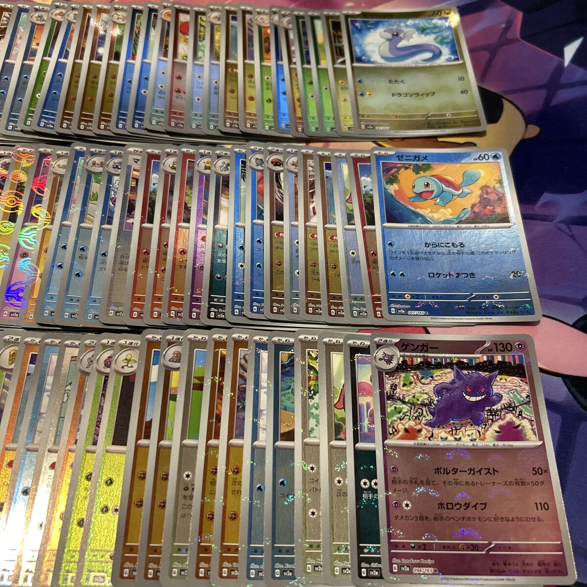 ポケモン通信 100枚大量まとめ売り ポケモンカード 151モンボミラー大量まとめ売り 1円売り切り