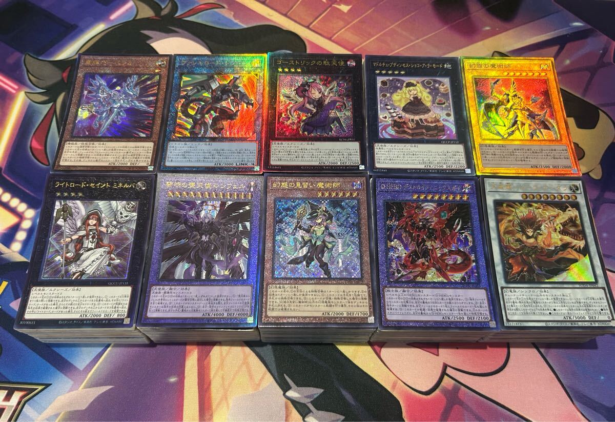 遊戯王 レリーフ まとめ売り 引退品 アルティメット 旧レリーフ 約300枚 遊戯王 レリーフ まとめ売り 引退品 アルティメット 旧レリーフ