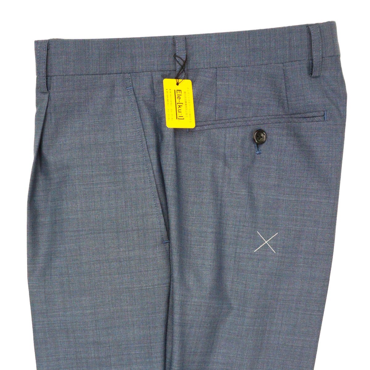 item_image_9