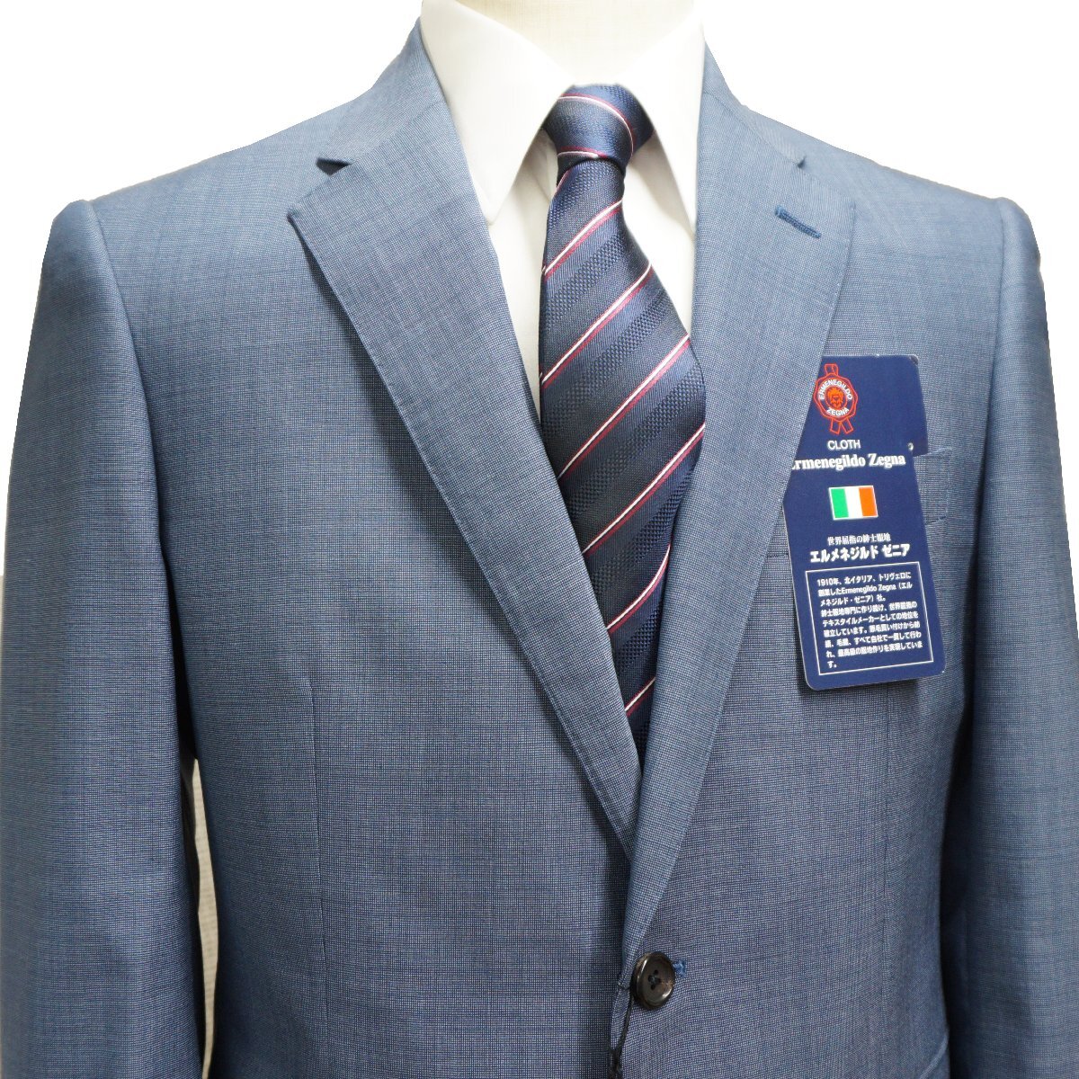 item_image_1