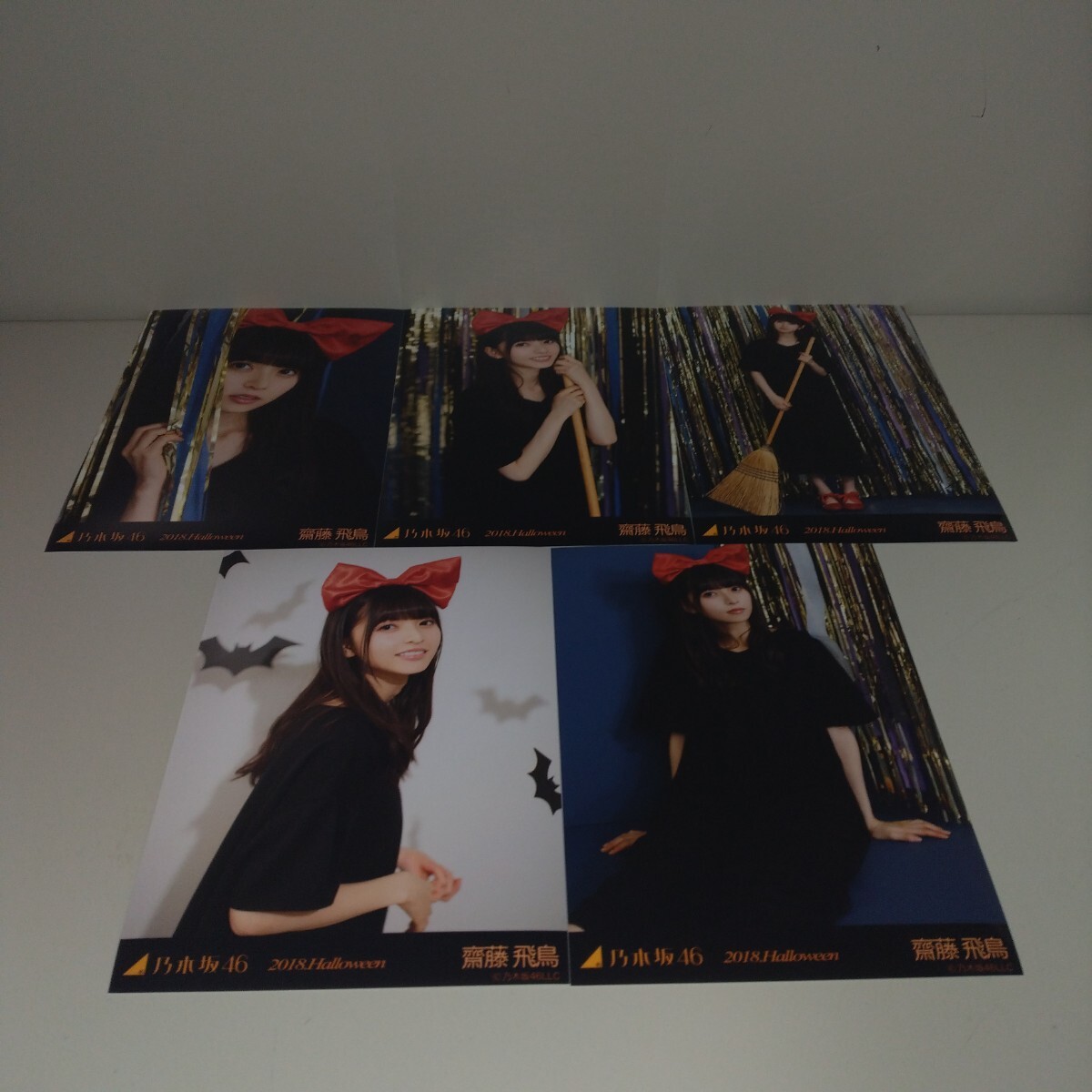 乃木坂46 個別生写真 ハロウィン 2018 Halloween 5枚コンプ 乃木坂46 齋藤飛鳥 2018 Halloween ハロウィン 個別生写真 5枚