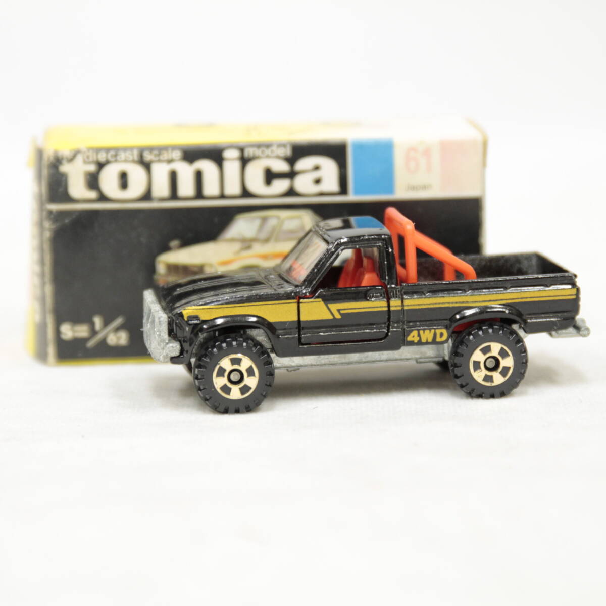 トミカ tomica No.61トヨタ ハイラックス 4WD 日本製 1/62 黒箱 tomica トミカ NO. 61 トヨタ ハイラックス 4WD 1/62 日本