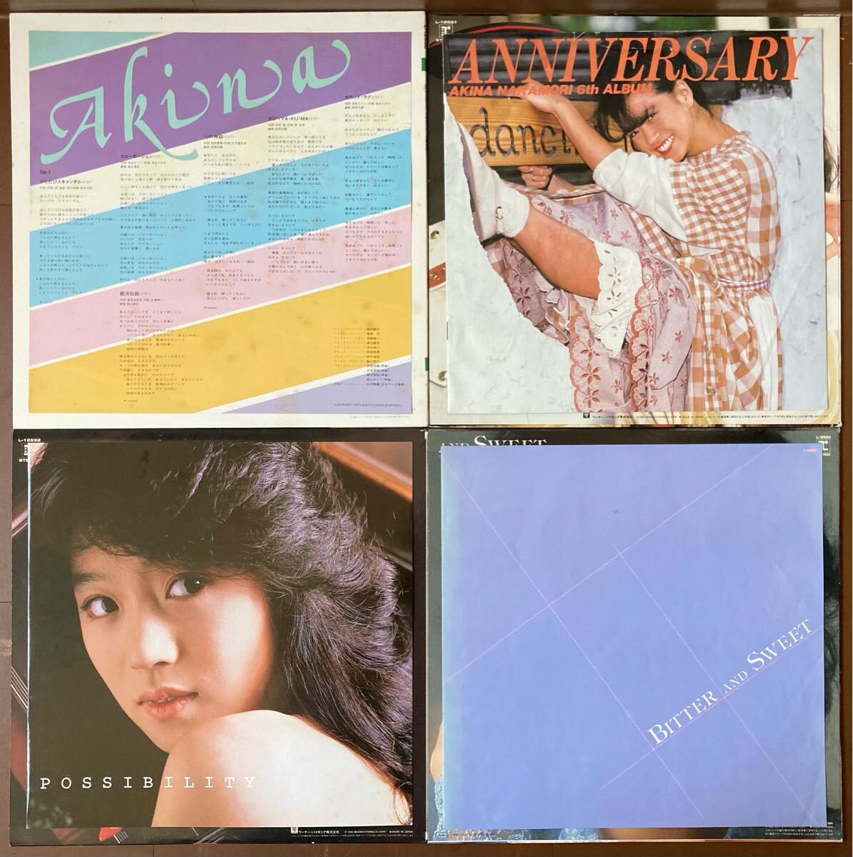 中森明菜さんLPレコード15枚セット LPレコード 中森明菜 ／ Stock LP，12 一部帯付き 中森明菜/9枚