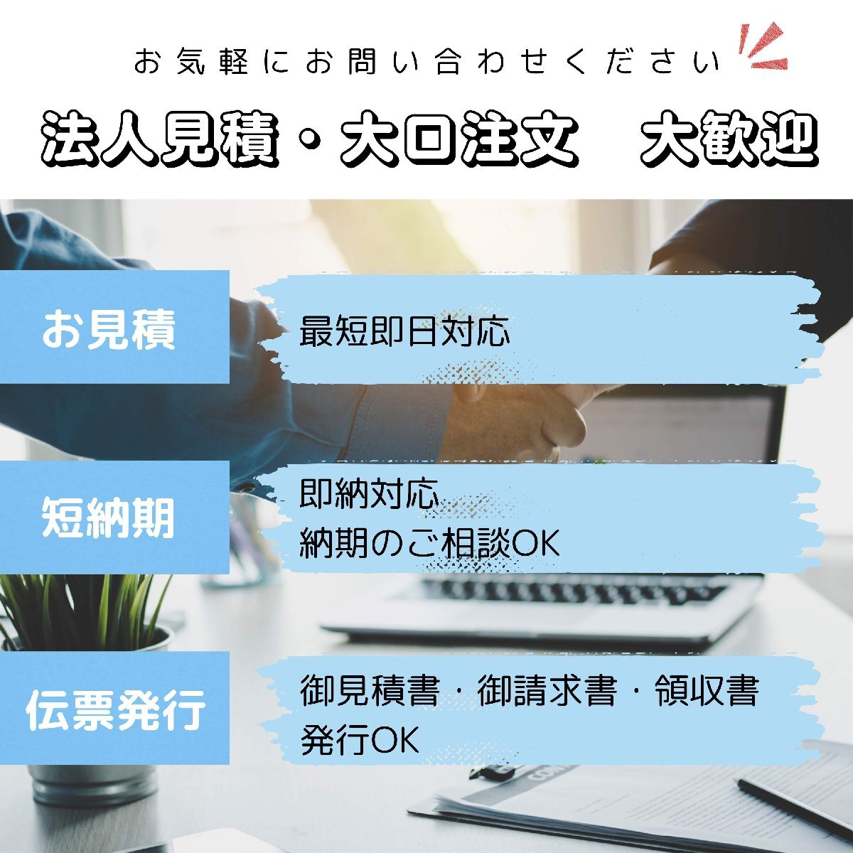 【美品・Aランク】SIMフリーGoogle Pixel 6a 128GB Charcoal_画像7