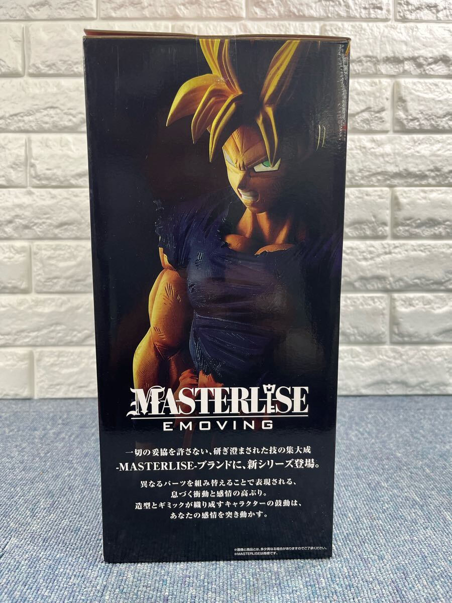 新品未開封 一番くじＡ賞 ドラゴンポール超 超サイヤ人 孫悟空フィギュア[100250718］_画像2