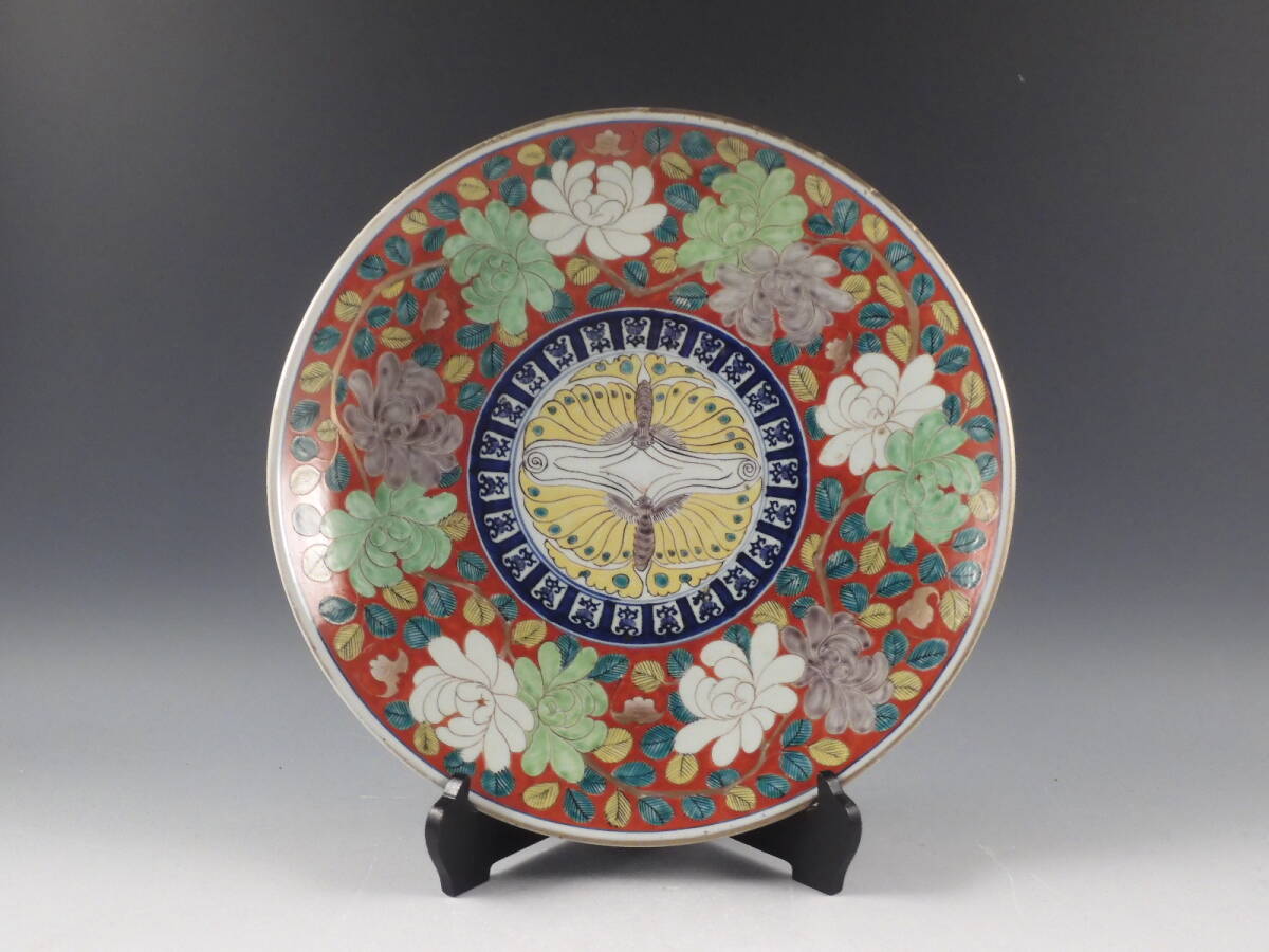 古伊万里 蝶 唐草 無傷完品 蛸唐草 花唐草 藍九谷 柿右衛門 染付 ○栄○古伊万里 色絵 花蝶 蛸唐草文 大飾皿 38cm 無傷完品 江戸