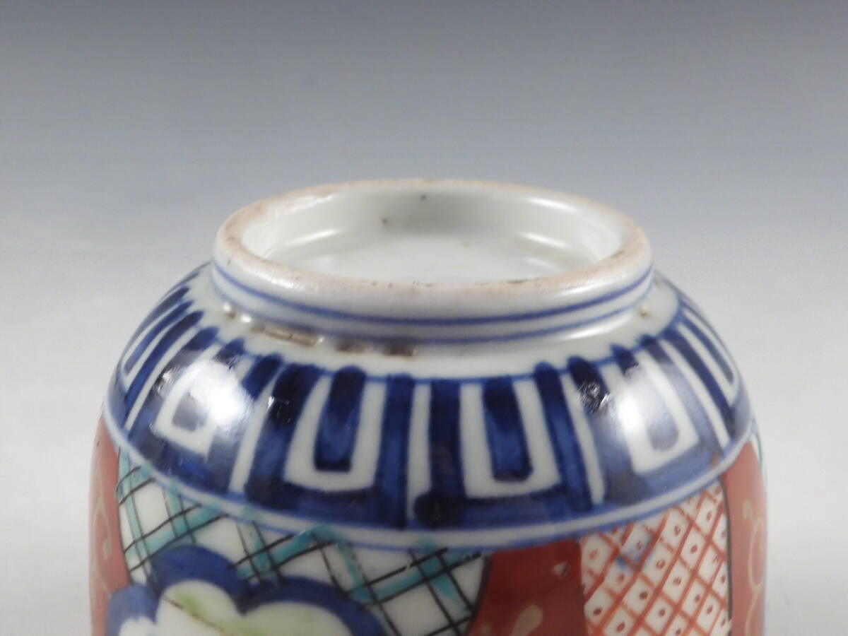 【CM57】古伊万里 色絵 小鉢 向付 五客 蕎麦猪口 草花 青海波 丸文 錦手 ○栄○古伊万里 色絵 花 蛸唐草文 鉢 向付 蕎麦猪口 9客 無傷完