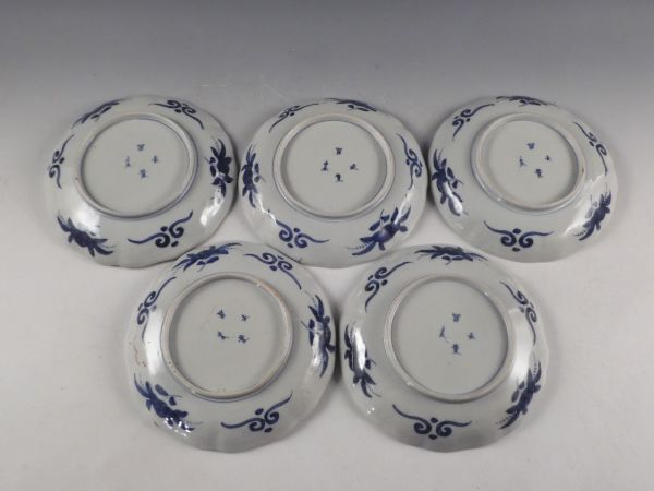 古伊万里 色絵金彩 雲龍文 皿 貴重 希少 極美品 陶器 古伊万里 色絵金彩 雲龍文 皿 貴重 希少 極美品 陶器 2025年最新】