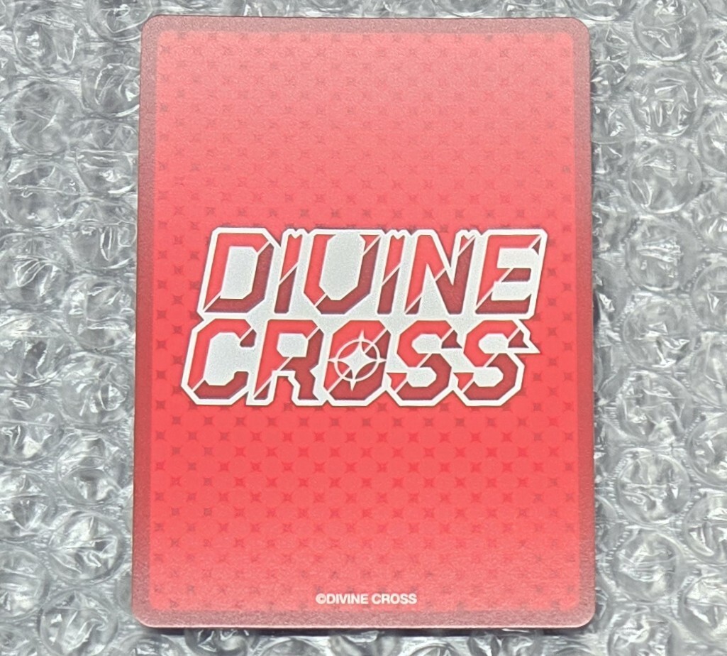 DIVINE CROSS ALIA'S CARNIVAL! 1カートン 未開封 DIVINE CROSS ALIA'S CARNIVAL! 1カートン 未開封 Amazon.co.jp