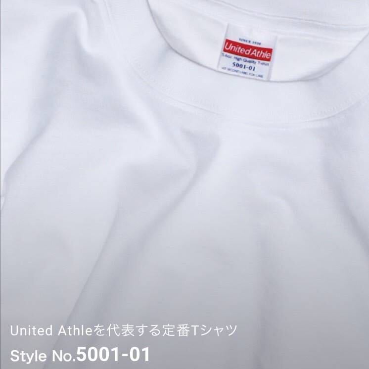 【ユナイテッドアスレ】新品未使用 5.6oz 無地 半袖Tシャツ ホワイト 白 2枚 Sサイズ United Athle 500101 ハイクオリティー 男女兼用