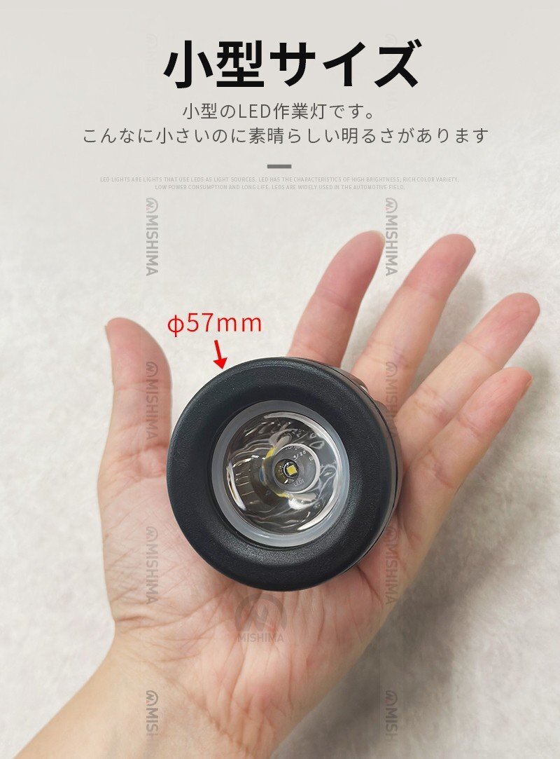 msm609F[1 шт. ]led рабочее освещение 10W мотоцикл пассажирский лампа LED рабочее освещение широкоугольный рассеивание . плечо лампа deck light легкий грузовик кузов лампа водонепроницаемый 12V 24V 1 год гарантия легкий 