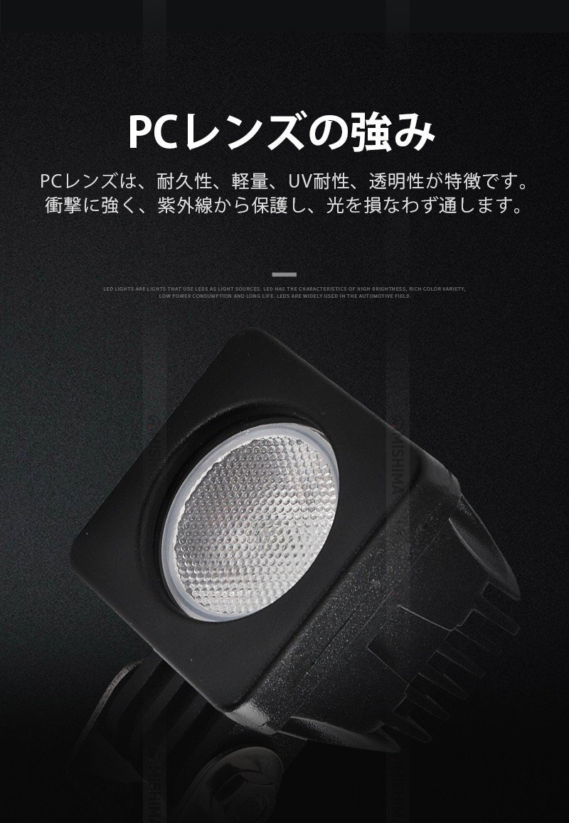 msm610S[4 шт. ]LED рабочее освещение led рабочее освещение 10W мотоцикл пассажирский лампа . угол сборник свет спот . плечо лампа прожектор водонепроницаемый 12V 24V легкий противотуманая фара 