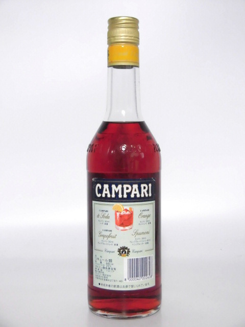 【L2】 旧ボトル カンパリ 正規品 【CAMPARI】 L2 90年代 カンパリ 正規品 CAMPARI
