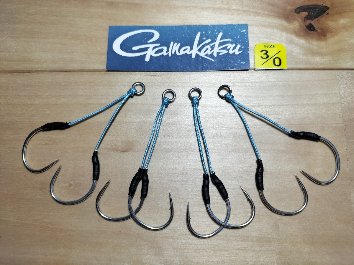 3cm 3/0 TUNED329 ツインアシスト　4組セット　がまかつスーパーライトジギングフック_画像1