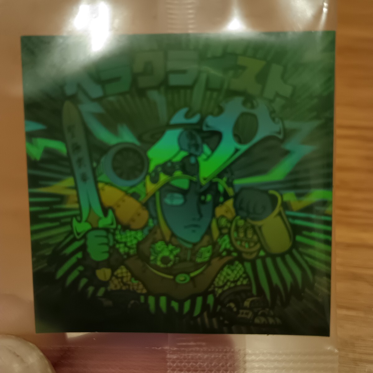 ★新品未開封★レア★ビックリマン ホロセレクション 2 ヘラクライスト 緑 ロッテ LOTTE ホロ BMホロセレクション2 悪魔VS天使シール★箱付_画像4