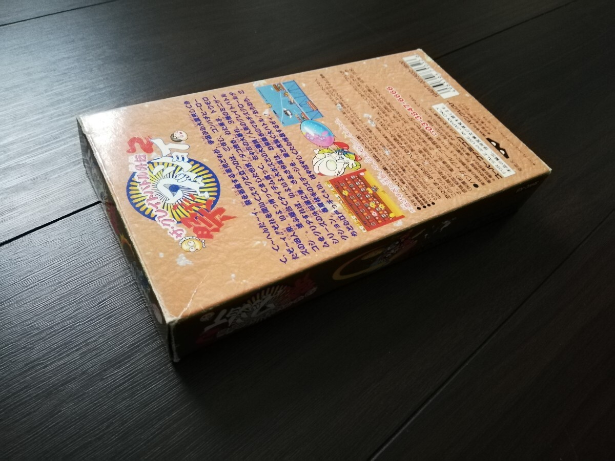 ★★SFC スーパーファミコンソフト ザ・グレイトバトル外伝２ 祭りだワッショイ 箱・説明書付き★★_画像3