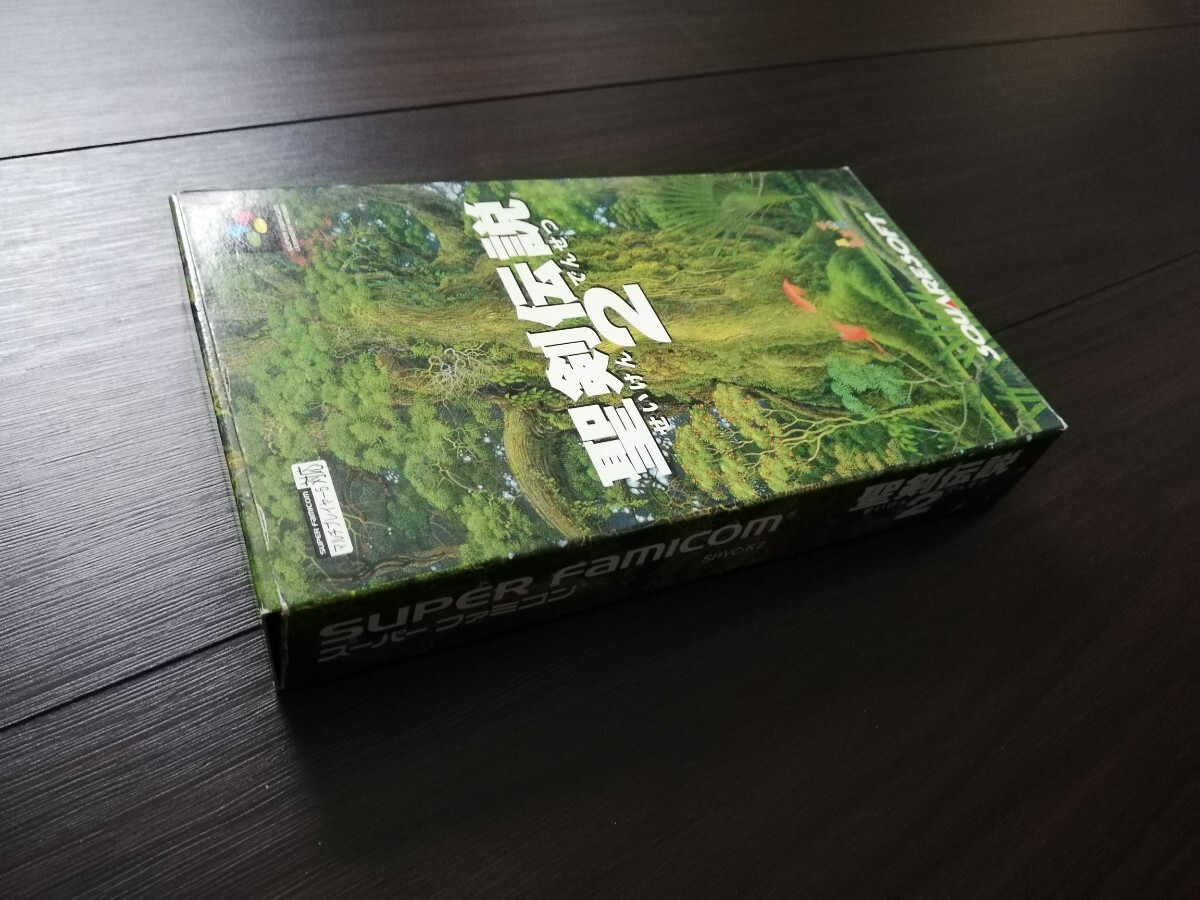★★SFC スーパーファミコンソフト聖剣伝説2 箱・説明書付き★★_画像3