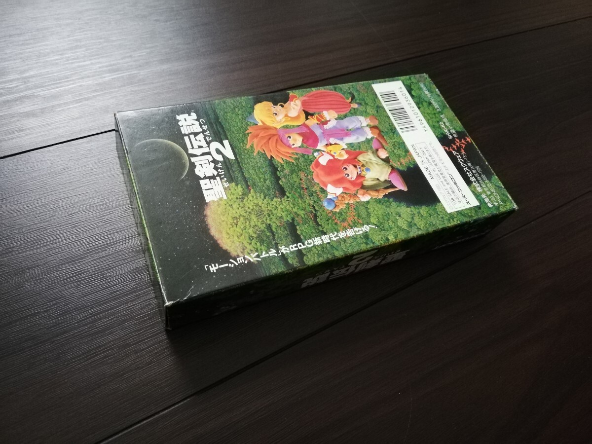 ★★SFC スーパーファミコンソフト聖剣伝説2 箱・説明書付き★★_画像4