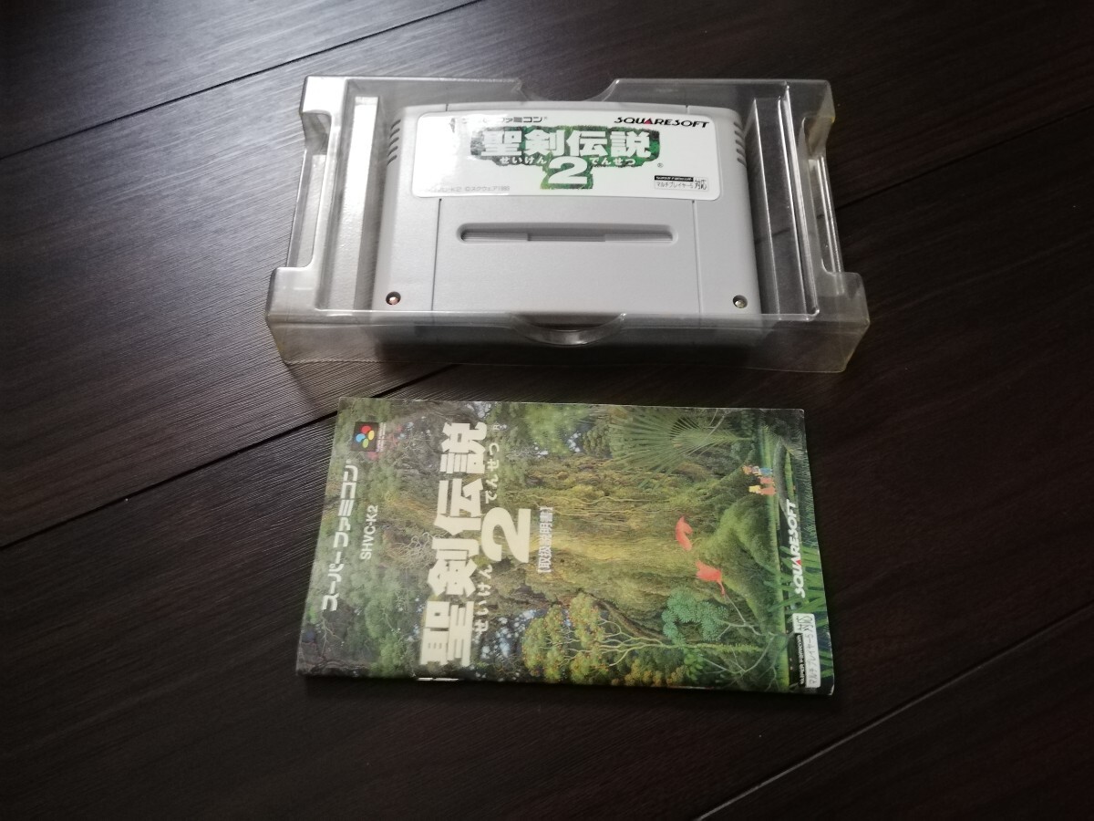 ★★SFC スーパーファミコンソフト聖剣伝説2 箱・説明書付き★★_画像6