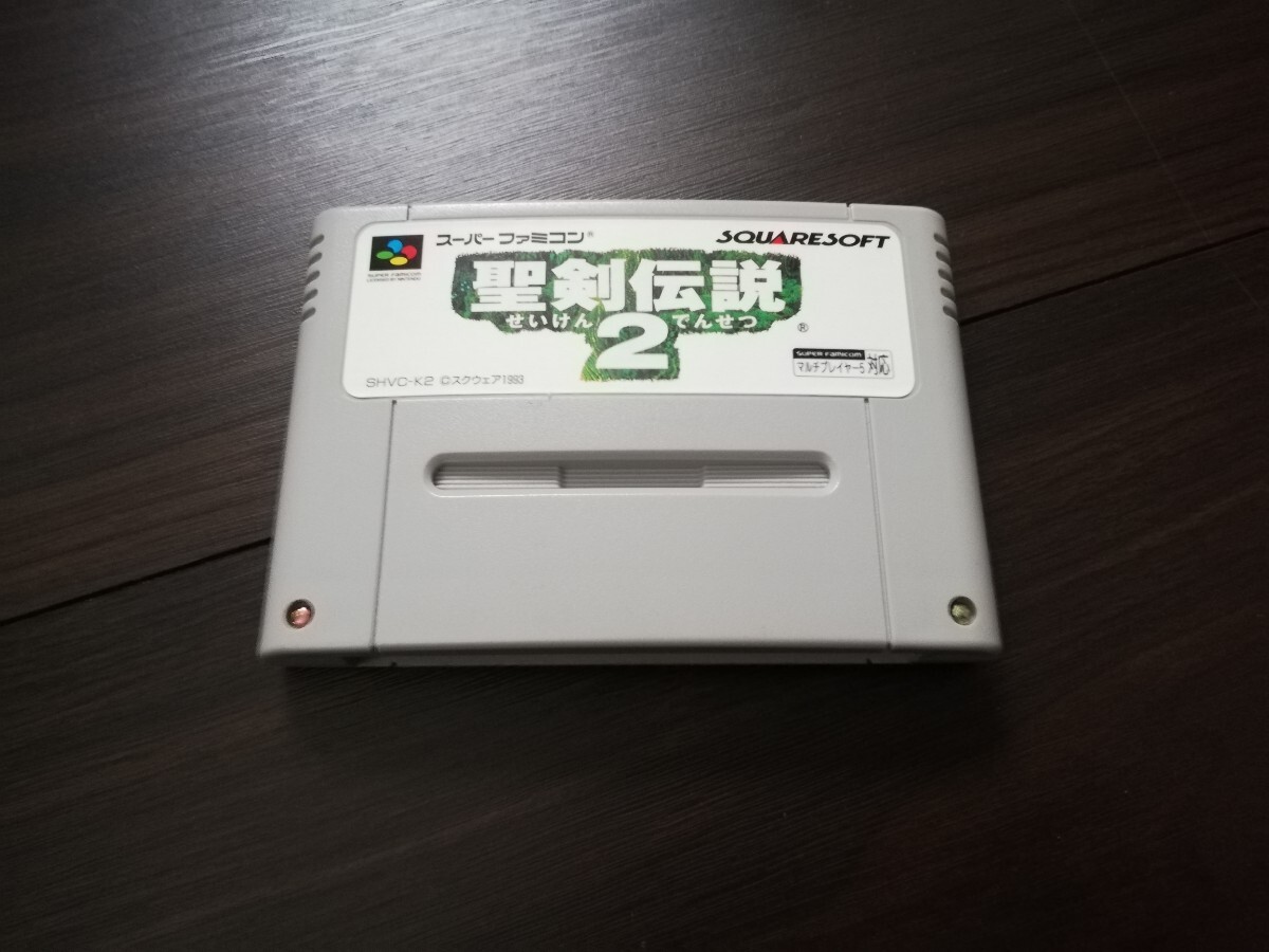★★SFC スーパーファミコンソフト聖剣伝説2 箱・説明書付き★★_画像10