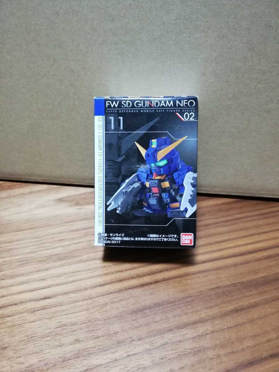 ★新品未開封品★FW SD ガンダムNEOネオ02 RX-121-1 ガンダムTR-1 ヘイズル改 実戦配備カラー仕様 フィギュア★_画像1