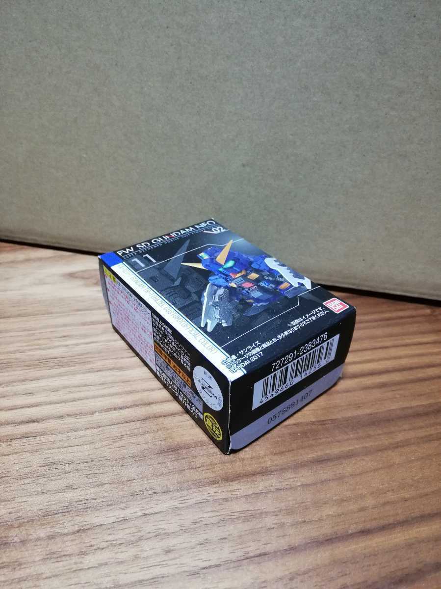 ★新品未開封品★FW SD ガンダムNEOネオ02 RX-121-1 ガンダムTR-1 ヘイズル改 実戦配備カラー仕様 フィギュア★_画像5