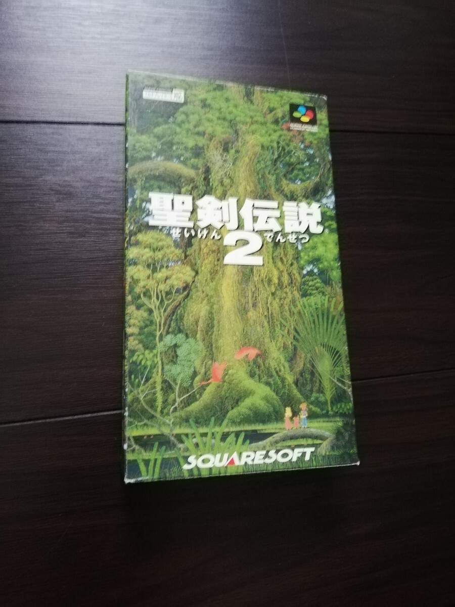 ★★SFC スーパーファミコンソフト聖剣伝説2 箱・説明書付き★★_画像1
