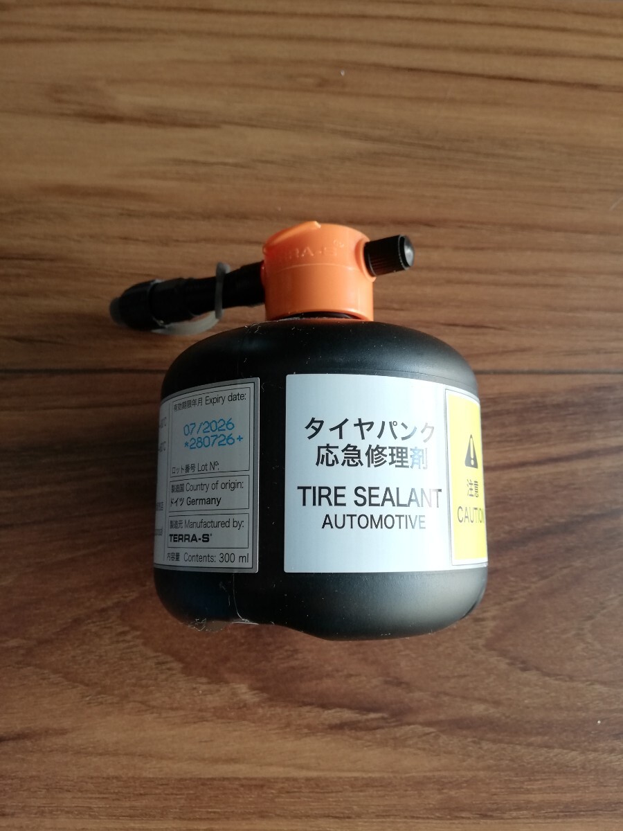★未使用品★トヨタ純正応急パンク修理剤 ポルテ スペイド NCP140 系 NSP140系 応急パンク補修液 有効期限 2026年07月★_画像3