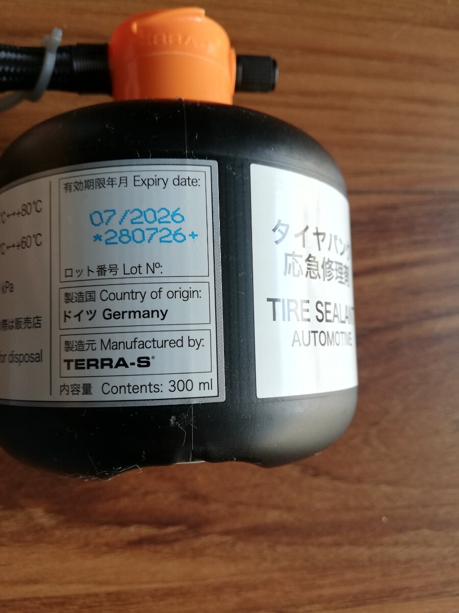 ★未使用品★トヨタ純正応急パンク修理剤 ポルテ スペイド NCP140 系 NSP140系 応急パンク補修液 有効期限 2026年07月★_画像4