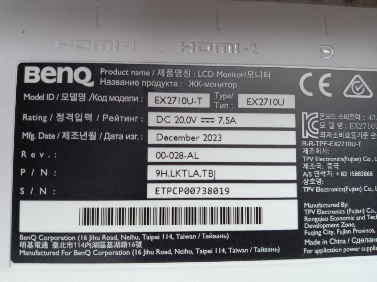 【超美品/ゲーミングモニター/4K】BenQ MOBIUZ EX2710U [27インチ] HDMI/DisplayPort 144Hz対応 液晶モニター_画像7