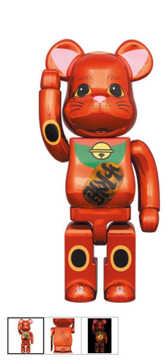 mikeneko! 激レア 新品 未開封 2022年3月発売 BE@RBRICK Maneki NEKO