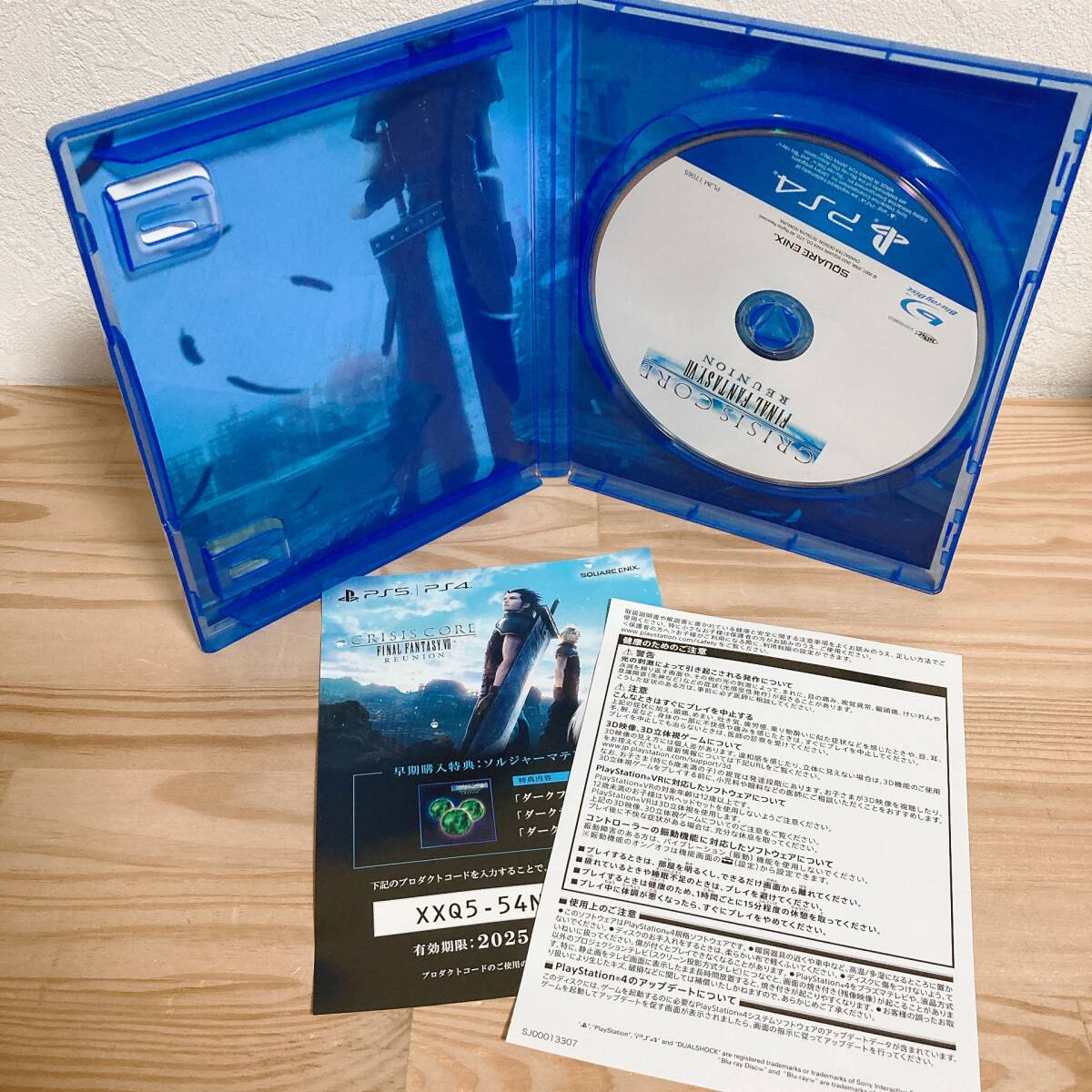 【中古】〈PS4ソフト〉クラシスコア ファイナルファンタジーⅦ リユニオン FF7 プレイステーション4 プレステ4★E2507-0024_画像4