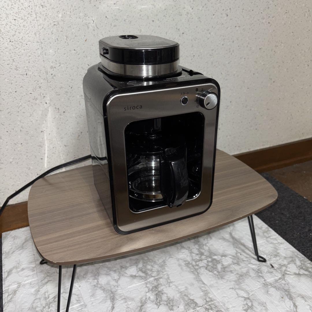 【2022年製】Siroca ミル付コーヒーメーカー　SC-A211_画像1