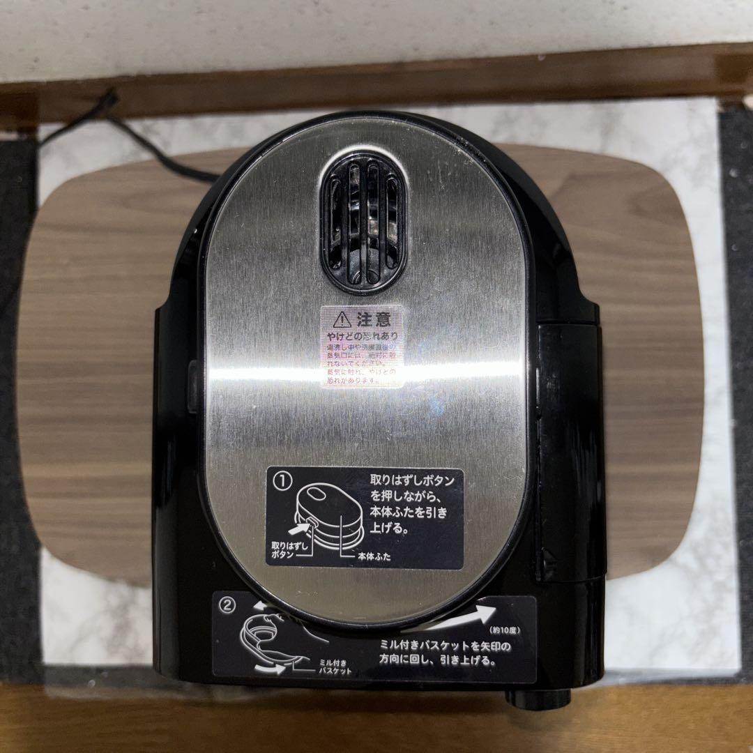 【2022年製】Siroca ミル付コーヒーメーカー　SC-A211_画像3