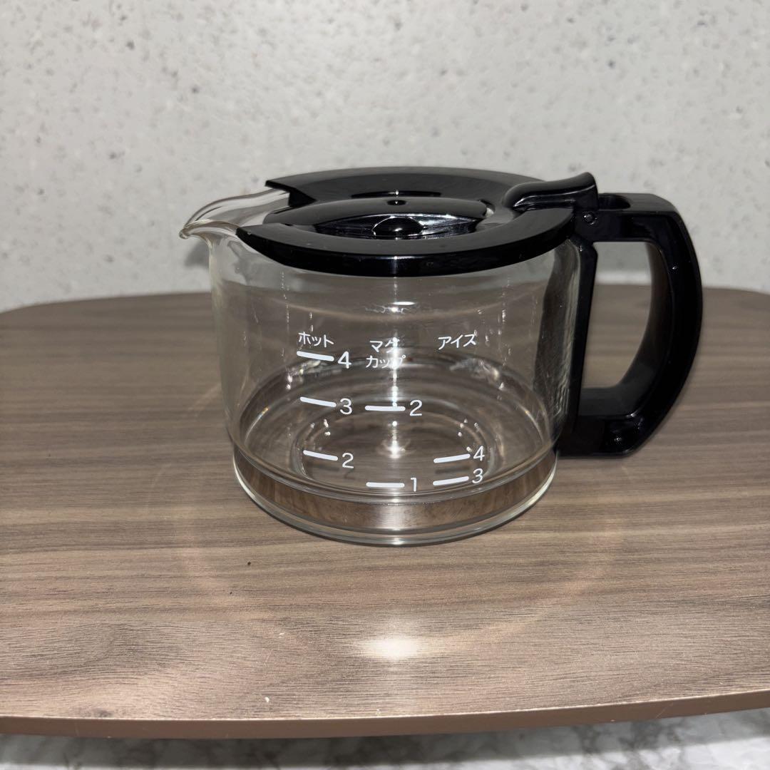 【2022年製】Siroca ミル付コーヒーメーカー　SC-A211_画像9