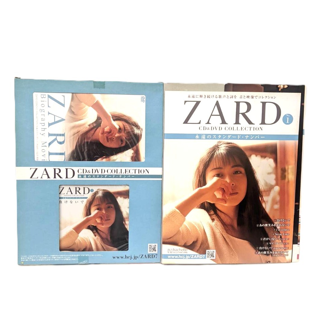 (未開封)ZARD CD&DVD collection 11〜20 20824】格安スタート ディスク未開封 ZARD CD&DVD COLLECTION
